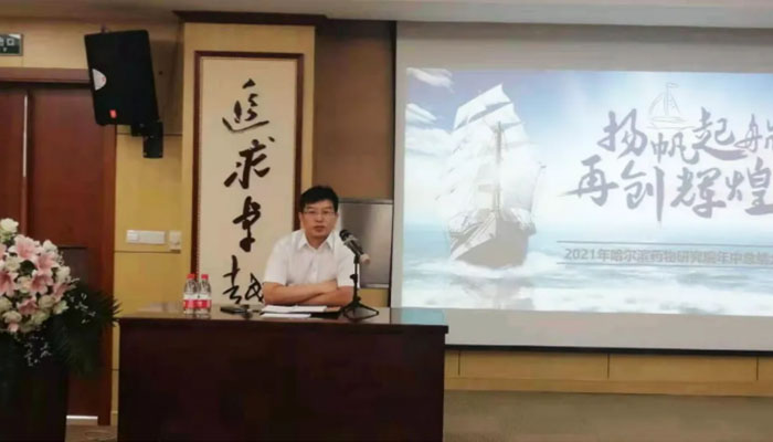 首页| suncitygroup太阳集团中国官方网站