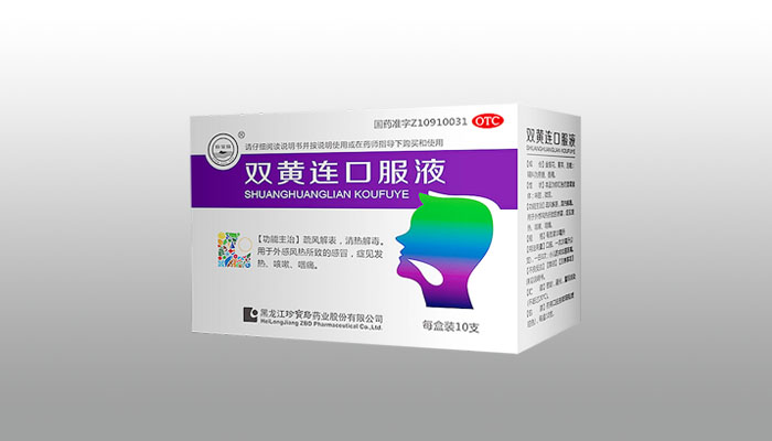 首页| suncitygroup太阳集团中国官方网站
