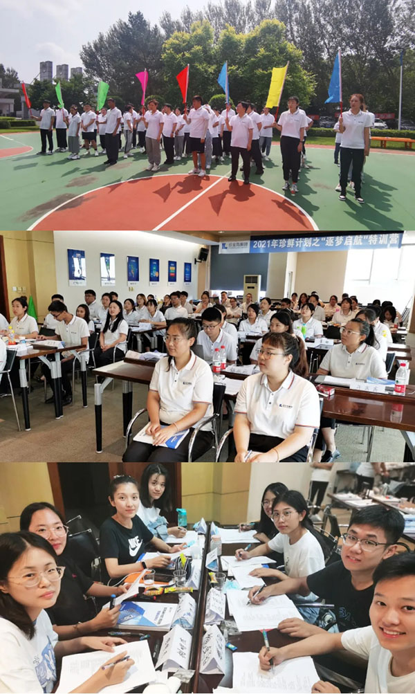 首页| suncitygroup太阳集团中国官方网站