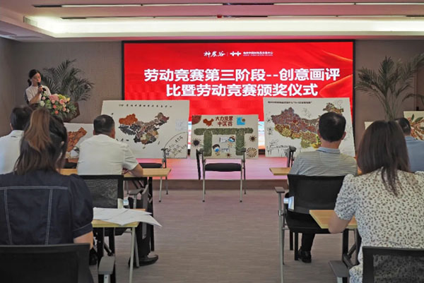 首页| suncitygroup太阳集团中国官方网站