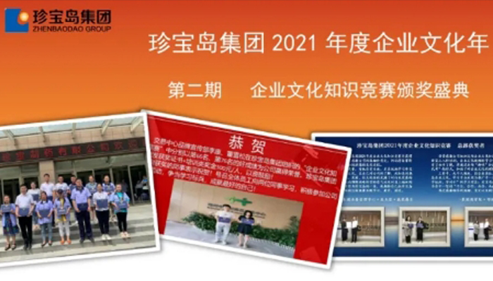 首页| suncitygroup太阳集团中国官方网站