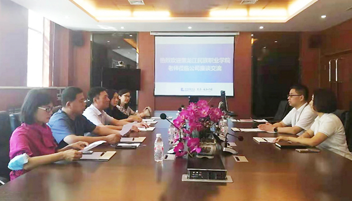 首页| suncitygroup太阳集团中国官方网站