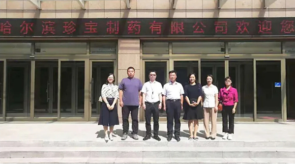 首页| suncitygroup太阳集团中国官方网站