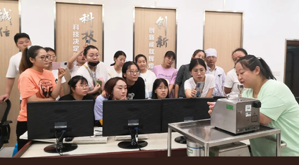 首页| suncitygroup太阳集团中国官方网站