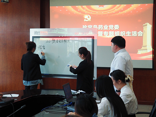 首页| suncitygroup太阳集团中国官方网站