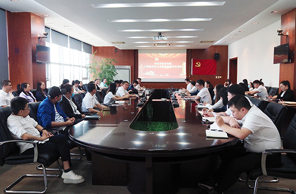 首页| suncitygroup太阳集团中国官方网站