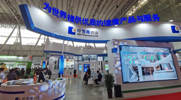 1631846442 首页| suncitygroup太阳集团中国官方网站