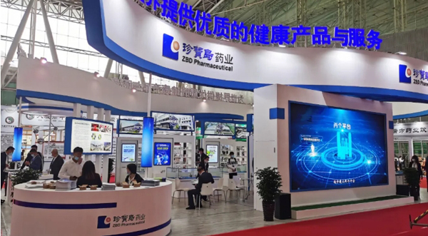 1631846849 首页| suncitygroup太阳集团中国官方网站