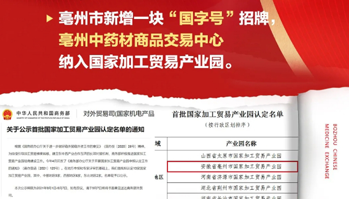 首页| suncitygroup太阳集团中国官方网站