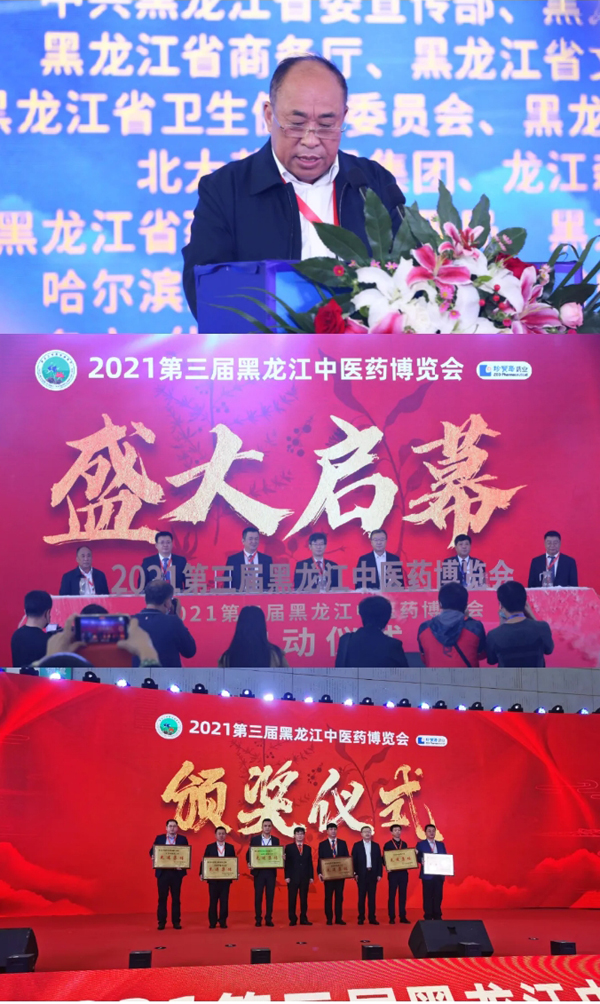 1631848990 首页| suncitygroup太阳集团中国官方网站