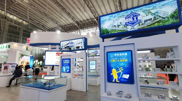 1631849891 首页| suncitygroup太阳集团中国官方网站
