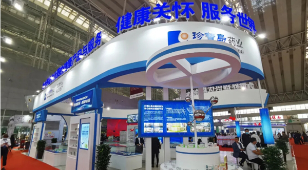 1631853134 首页| suncitygroup太阳集团中国官方网站