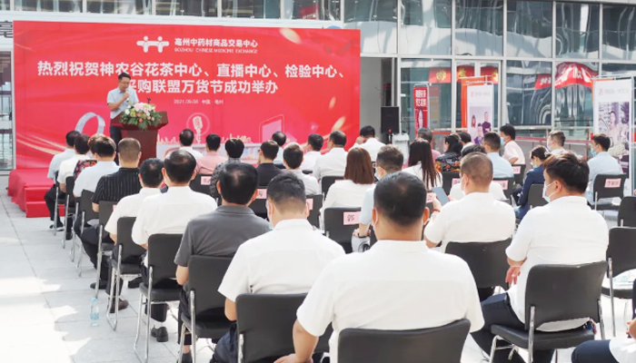 首页| suncitygroup太阳集团中国官方网站