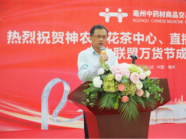 首页| suncitygroup太阳集团中国官方网站