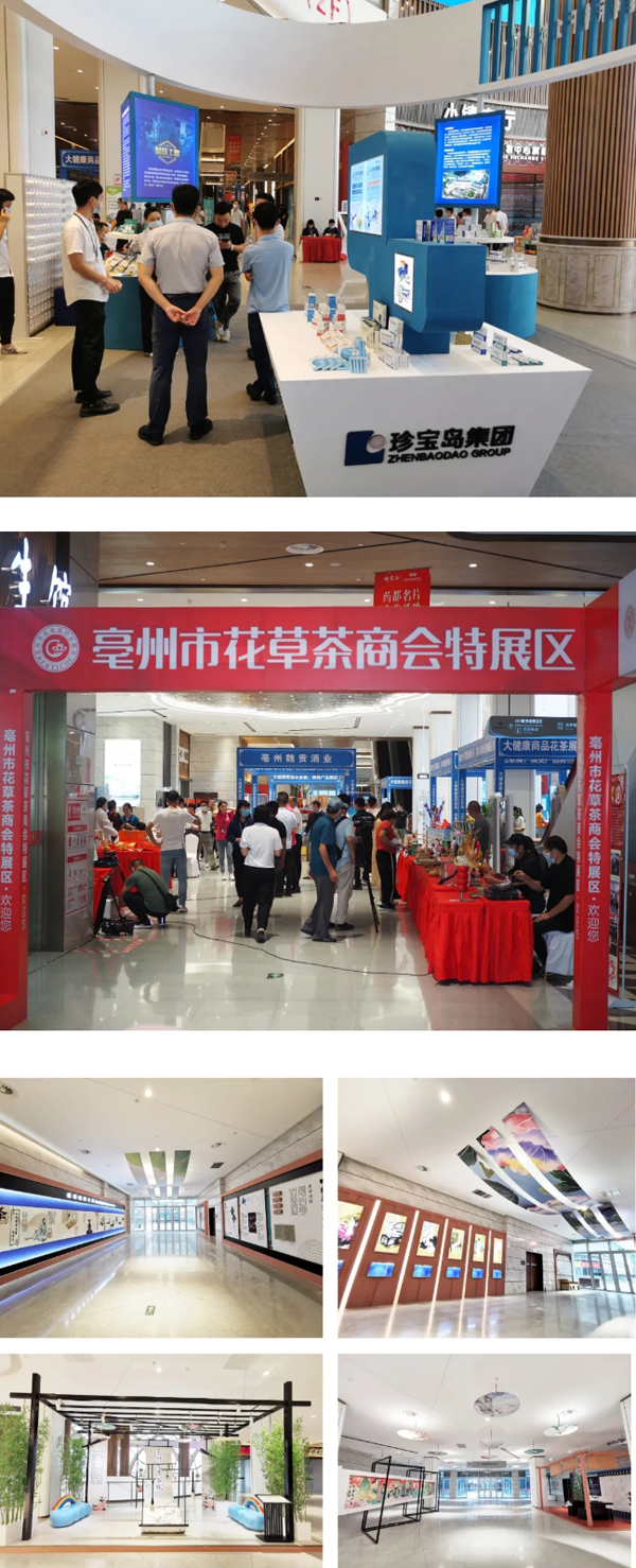 首页| suncitygroup太阳集团中国官方网站