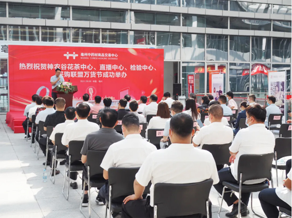 首页| suncitygroup太阳集团中国官方网站