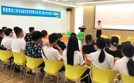 首页| suncitygroup太阳集团中国官方网站