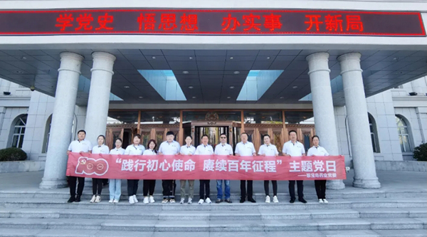 首页| suncitygroup太阳集团中国官方网站