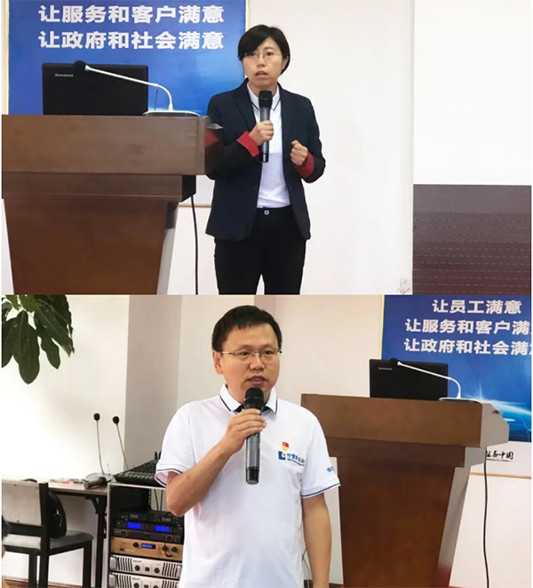 1632454704 首页| suncitygroup太阳集团中国官方网站
