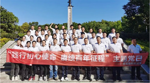 1632459061 首页| suncitygroup太阳集团中国官方网站