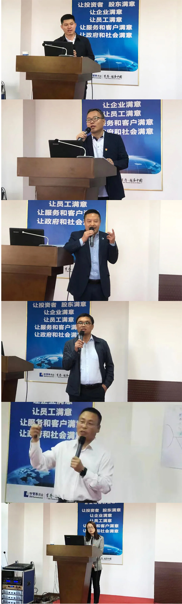 1632464245 首页| suncitygroup太阳集团中国官方网站