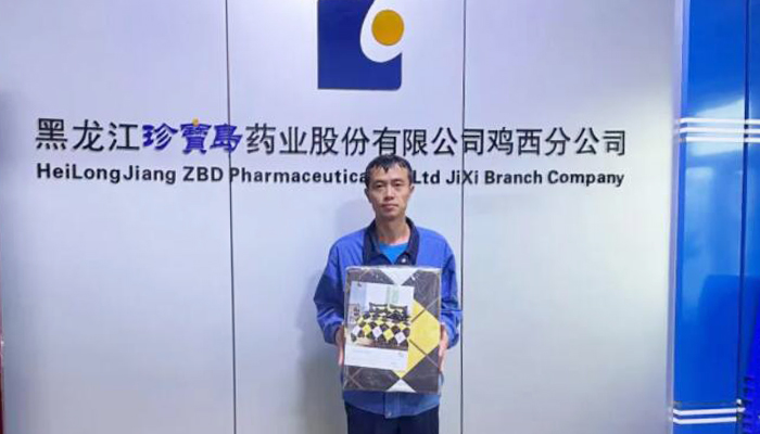 首页| suncitygroup太阳集团中国官方网站