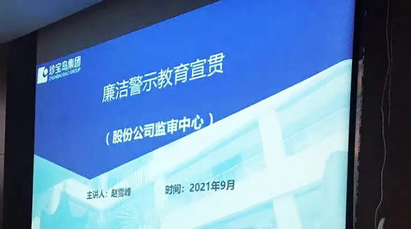 首页| suncitygroup太阳集团中国官方网站