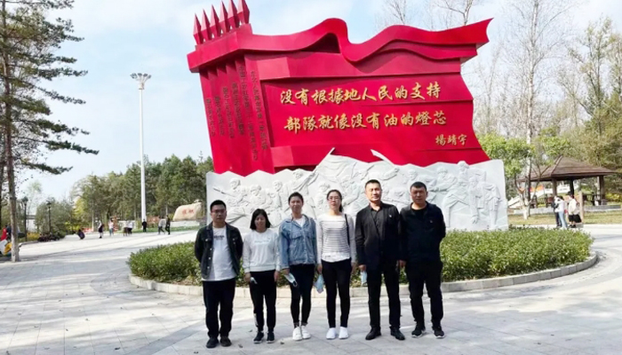 首页| suncitygroup太阳集团中国官方网站