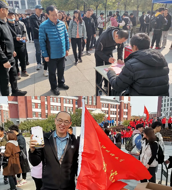 1634613934 首页| suncitygroup太阳集团中国官方网站