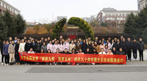 1634615774 首页| suncitygroup太阳集团中国官方网站