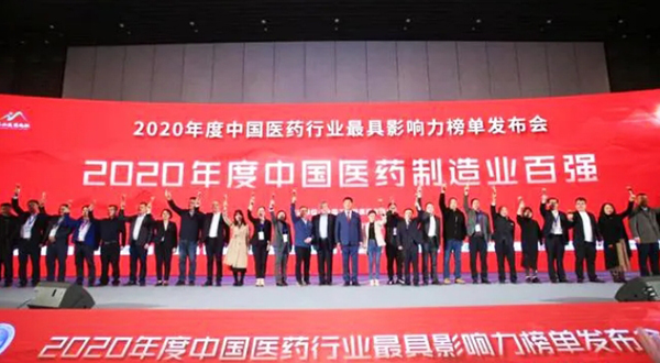 1634624193 首页| suncitygroup太阳集团中国官方网站