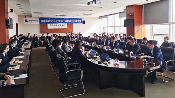 首页| suncitygroup太阳集团中国官方网站