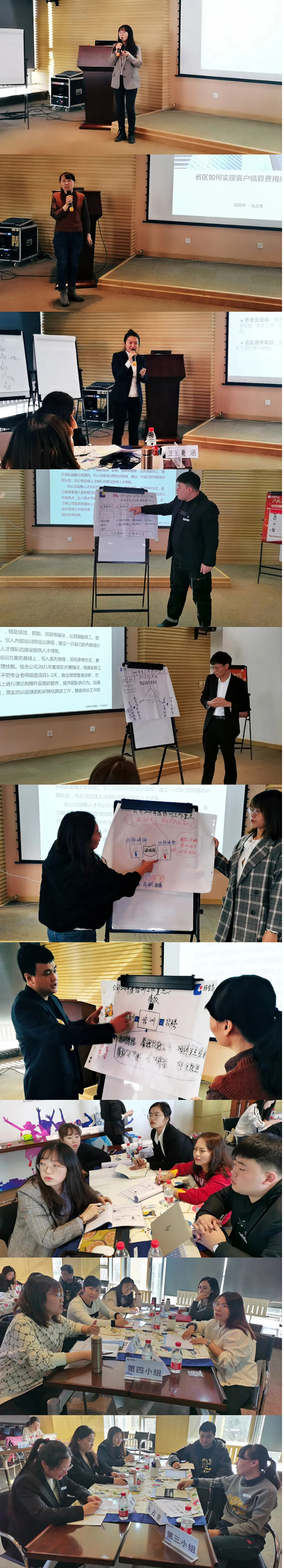 首页| suncitygroup太阳集团中国官方网站