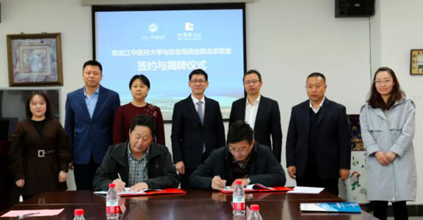 首页| suncitygroup太阳集团中国官方网站