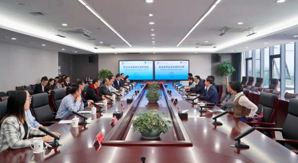 1635930556 首页| suncitygroup太阳集团中国官方网站