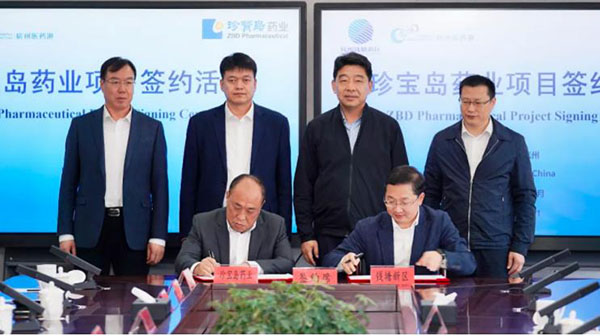 1635933570 首页| suncitygroup太阳集团中国官方网站