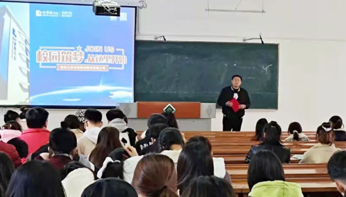 首页| suncitygroup太阳集团中国官方网站
