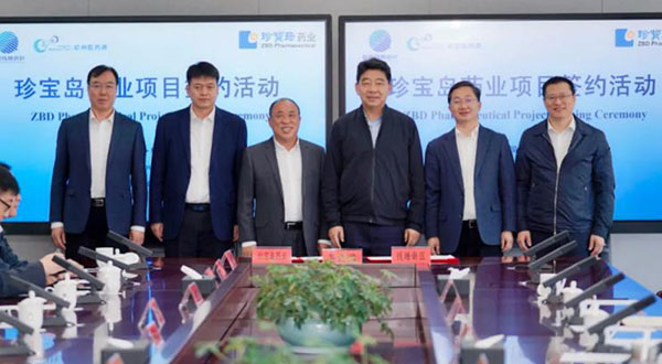 1635935246 首页| suncitygroup太阳集团中国官方网站