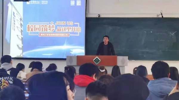 1635936277 首页| suncitygroup太阳集团中国官方网站