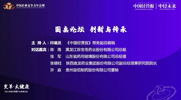 首页| suncitygroup太阳集团中国官方网站