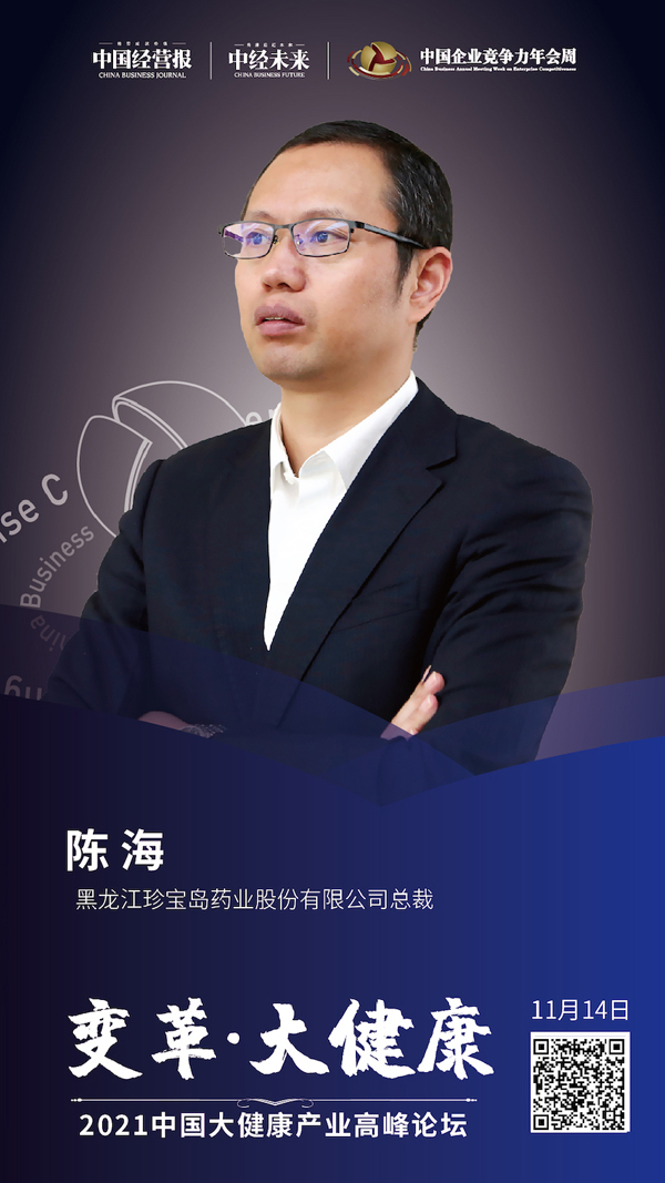 首页| suncitygroup太阳集团中国官方网站