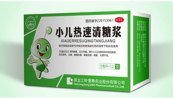1637292512 首页| suncitygroup太阳集团中国官方网站