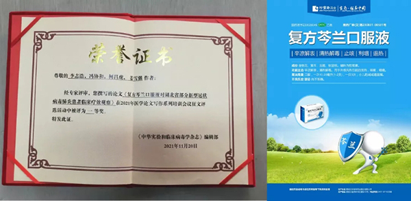 首页| suncitygroup太阳集团中国官方网站