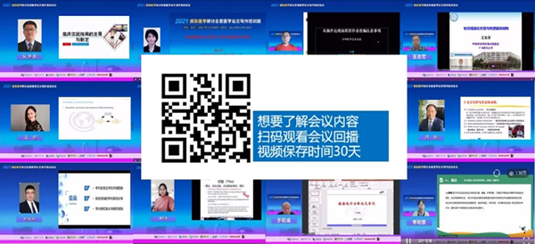 首页| suncitygroup太阳集团中国官方网站