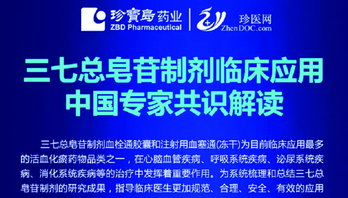 首页| suncitygroup太阳集团中国官方网站