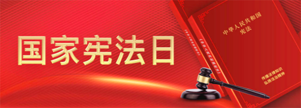 首页| suncitygroup太阳集团中国官方网站