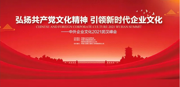 首页| suncitygroup太阳集团中国官方网站