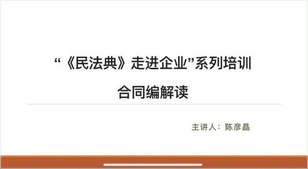 首页| suncitygroup太阳集团中国官方网站