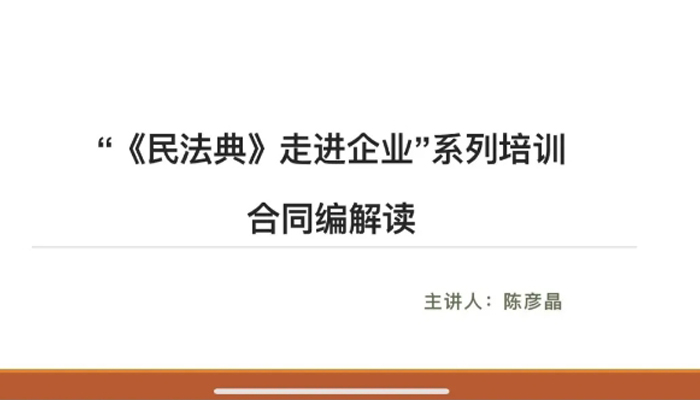 首页| suncitygroup太阳集团中国官方网站