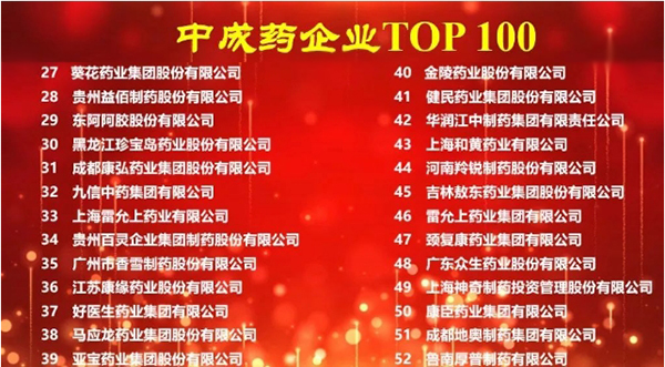 首页| suncitygroup太阳集团中国官方网站
